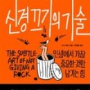 재우상사 이미지