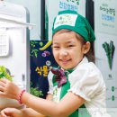 아이러브팜 이미지