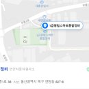 1급광림스마트종합정비 이미지