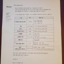 조선비치 이미지