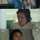 로또천국 이미지
