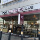 태국공인중개사사무소 이미지