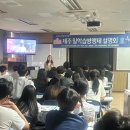 성환고등학교 이미지