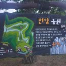 금학로277번길 이미지