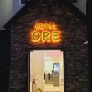 호텔드레 이미지