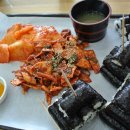 충무김밥고성할매 이미지