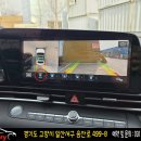 어라운드김포 이미지