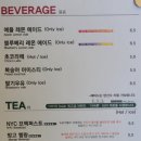 팔공산로 이미지