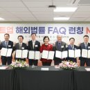 변호사이형석법률사무소 이미지
