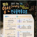 영선의원 이미지