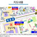 새하남물류 이미지