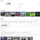 네오시네마(주) | 삼성 Neo QLED 85인치 KQ85QNH70AFXKR 후기