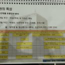 알-포인트당구장