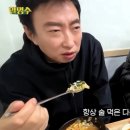 매니저 텐아시아