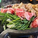 외길곱창 이미지