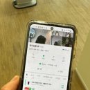 헤어살롱 휴 이미지