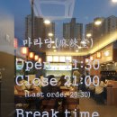 율하리틀병원 이미지