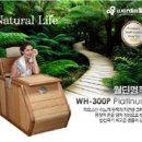 보건의료기 이미지