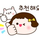 굿모닝요가 이미지