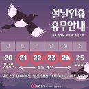 찬솔커머셜 네이버블로그