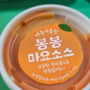 비에이치씨제주김녕점