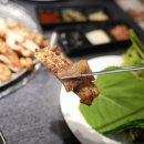 화로상회(중화점) 이미지