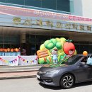 동신대학교 산학협력단 | 전남 어린이 급식관리지원센터 ‘튼튼 꼬마 파티시에’ 운영