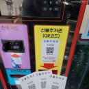 지원카클리닉 이미지