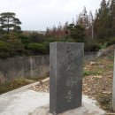 비석2교 이미지