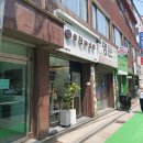 형제떡볶이 | 어린이대공원 군자역 김밥 삼형제김밥 군자역점 와사비 참치 매운 오뎅 김치 떡볶이 유부 맛집