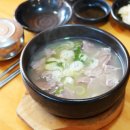 백년육일집 이미지