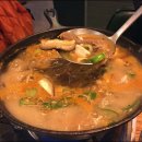 나이스투미츄 이미지