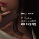 베이프로즈전자담배부산 이미지