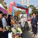 충북교육청, 2024. 충북직업교육종합축제 개최 이미지