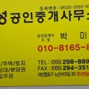 교방동134 이미지