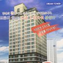 흥덕4단지 이미지