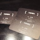 신아헤어샵 이미지