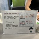 개운 | 구미 상모 : 발 마사지 진짜 잘하는 ‘개운타이마사지’ 후기