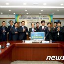 ㈜태원건설 이미지