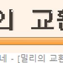 엠씨리얼티 이미지