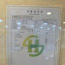 마스터스윔 | [과천] 마스터 스윔 – 아이들이 웃으며 물속으로 뛰어드는 곳