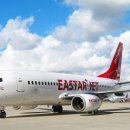 한국공항공사군산지점 이미지