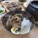 삼교리동치미막국수 이미지