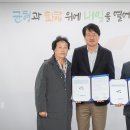 미래어린이집 이미지