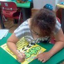 지원2동주민센터 이미지