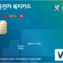 신한사랑약국 이미지