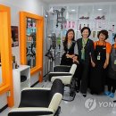 정부서울청사미용실 이미지