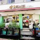 광명로(옥동) 이미지