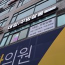네일, 꾸밈살롱 이미지