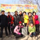 마산 저도 용두산 산행사진 2(성산초등학교 총동창산악회) 이미지